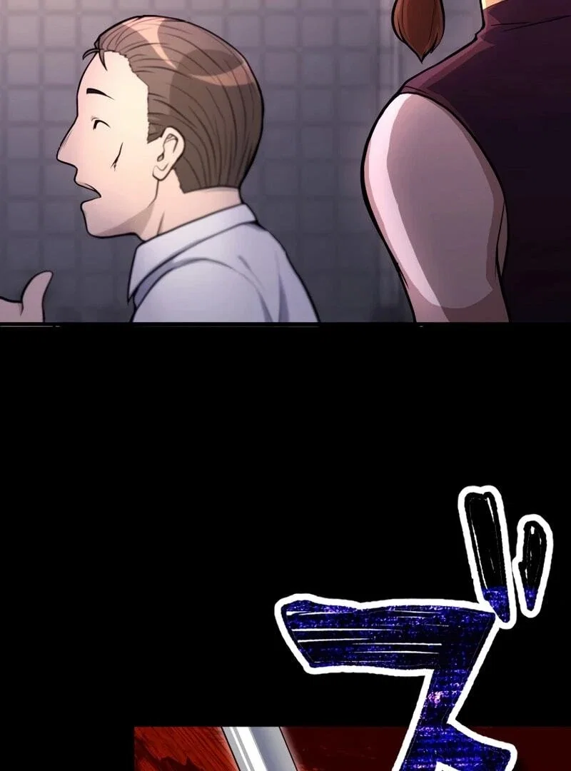 Chapter 1 - Image 110