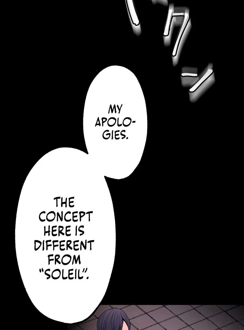 Chapter 1 - Image 121