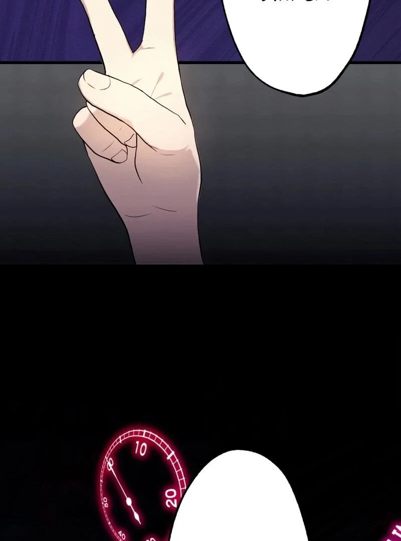 Chapter 1 - Image 134