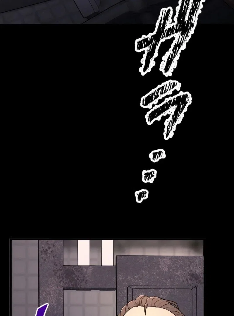 Chapter 1 - Image 143