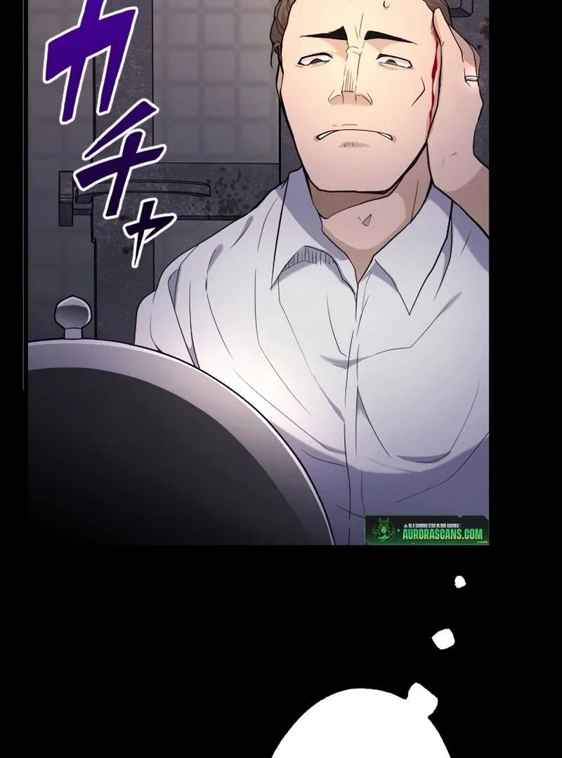 Chapter 1 - Image 144