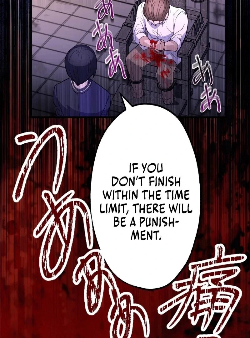 Chapter 1 - Image 185