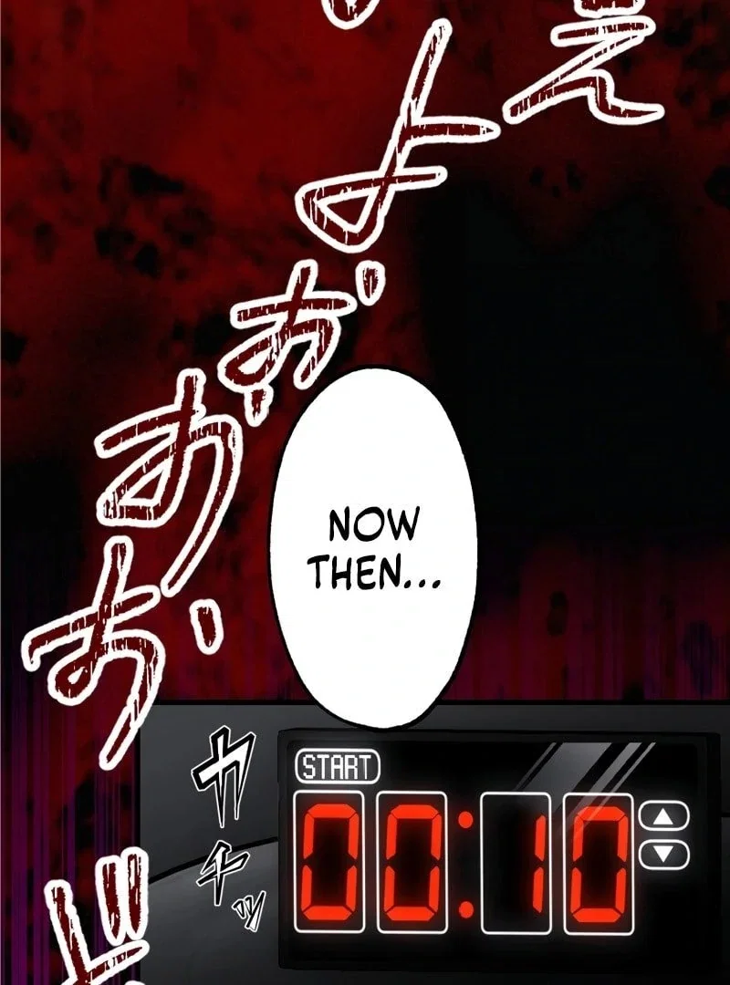 Chapter 1 - Image 186