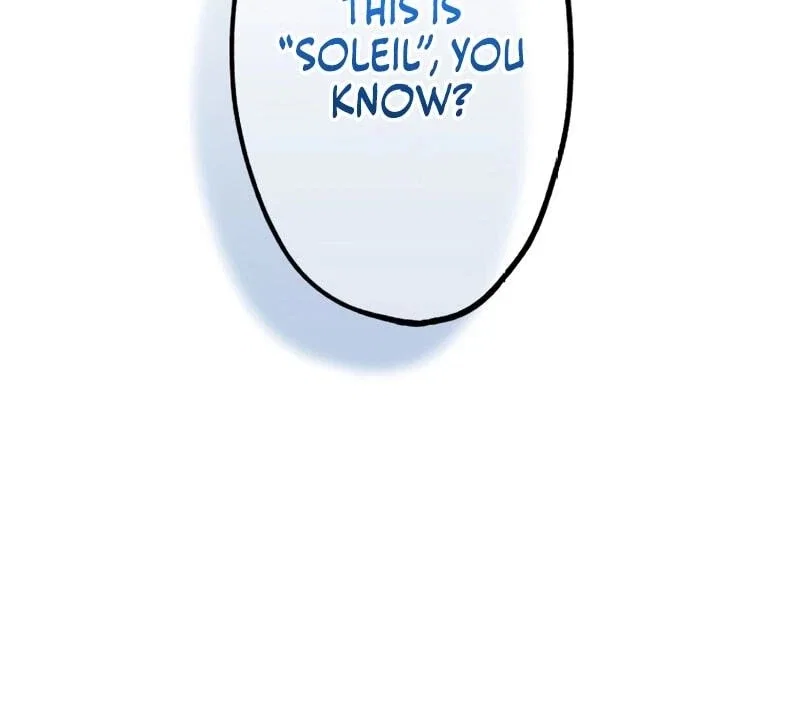 Chapter 1 - Image 27