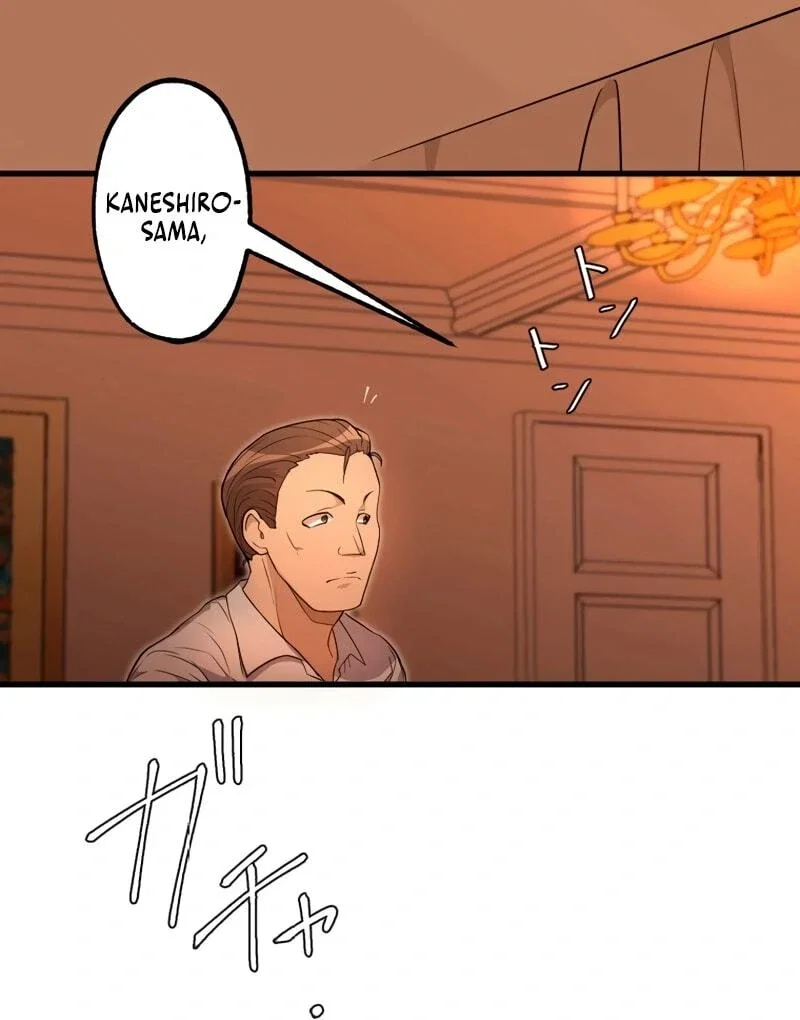 Chapter 1 - Image 41