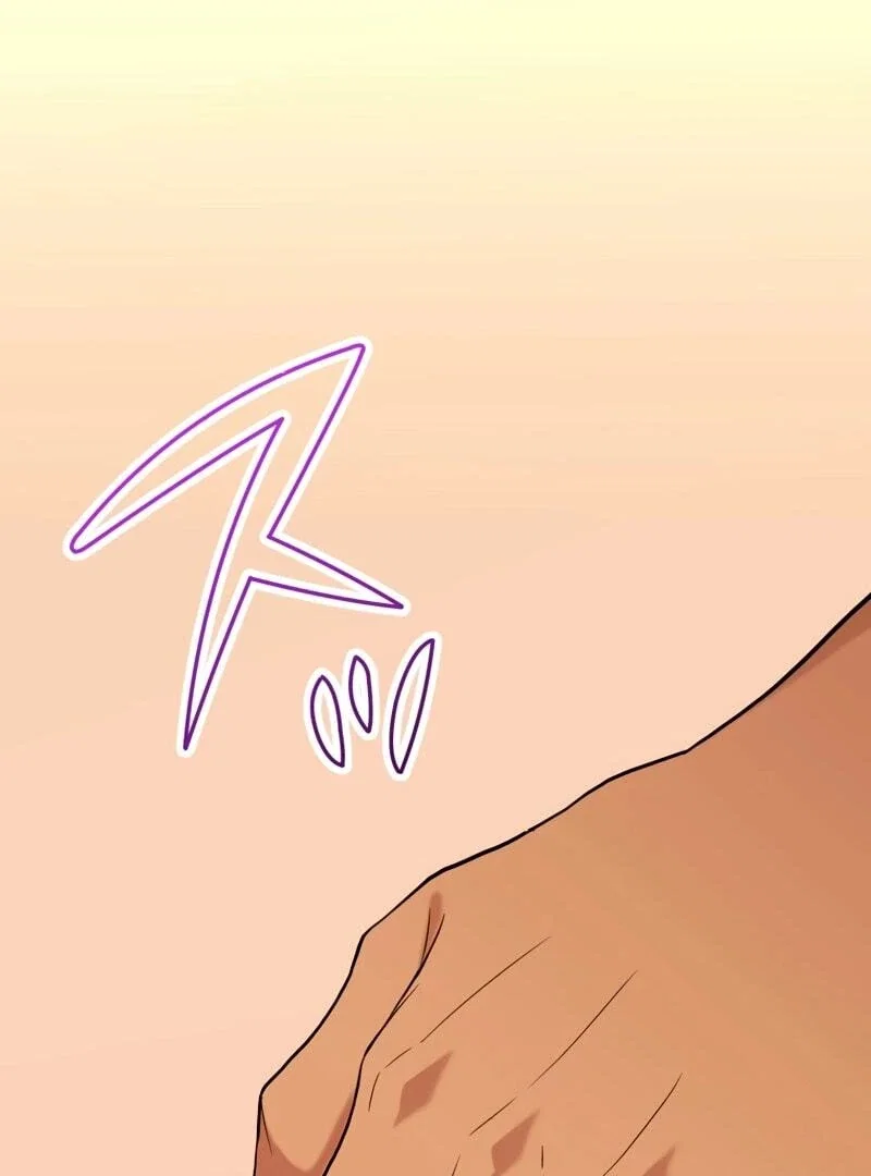 Chapter 1 - Image 62