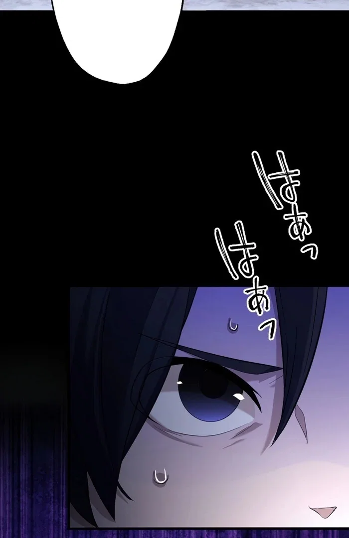 Chapter 13 - Image 22