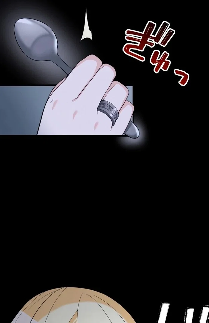 Chapter 13 - Image 43