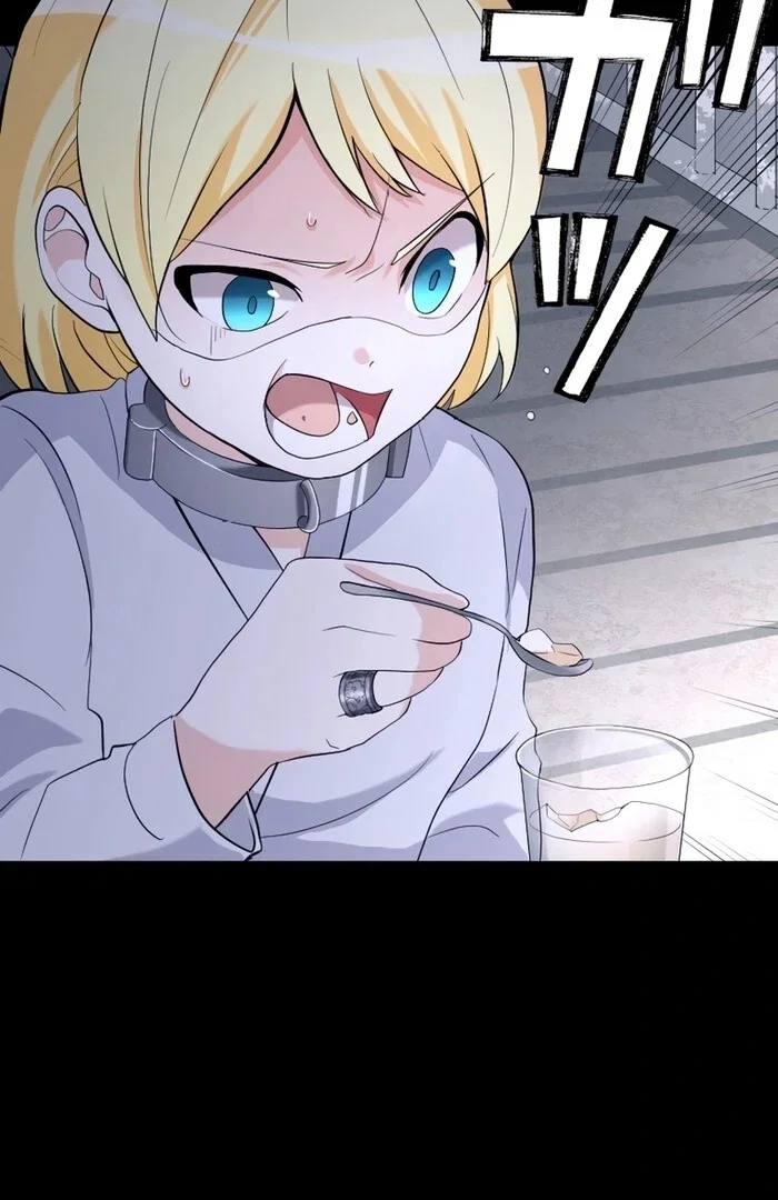 Chapter 13 - Image 44