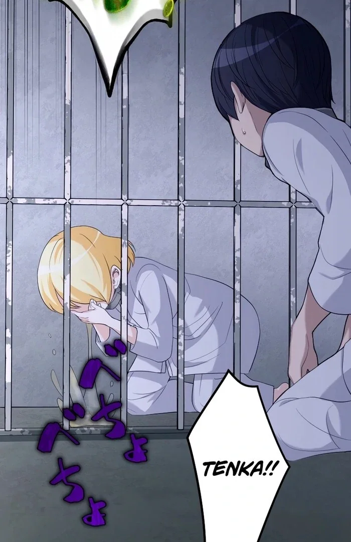 Chapter 13 - Image 48