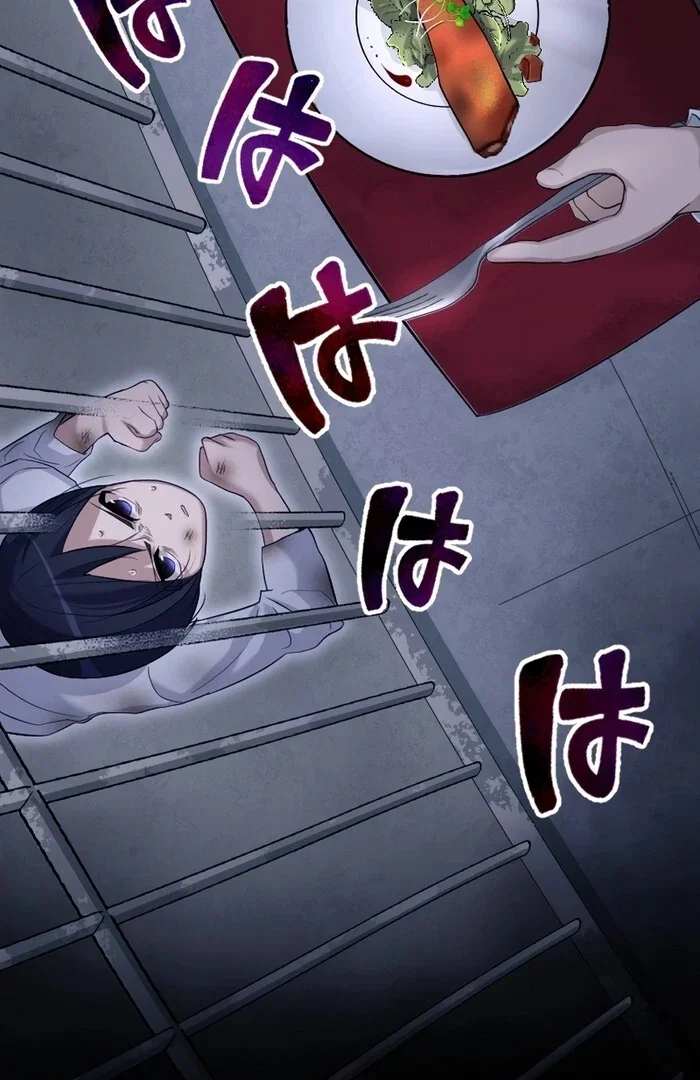 Chapter 14 - Image 13