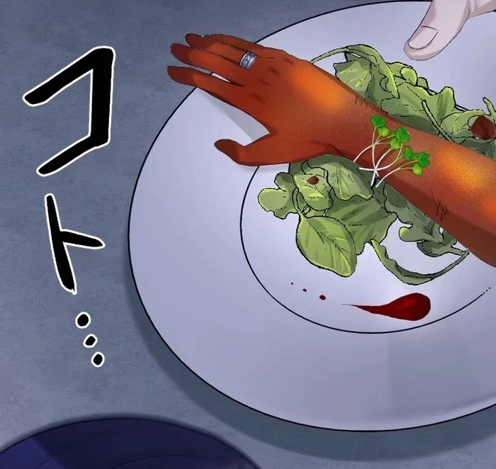 Chapter 14 - Image 20