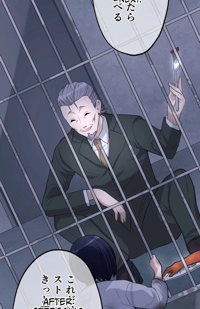 Chapter 14 - Image 36