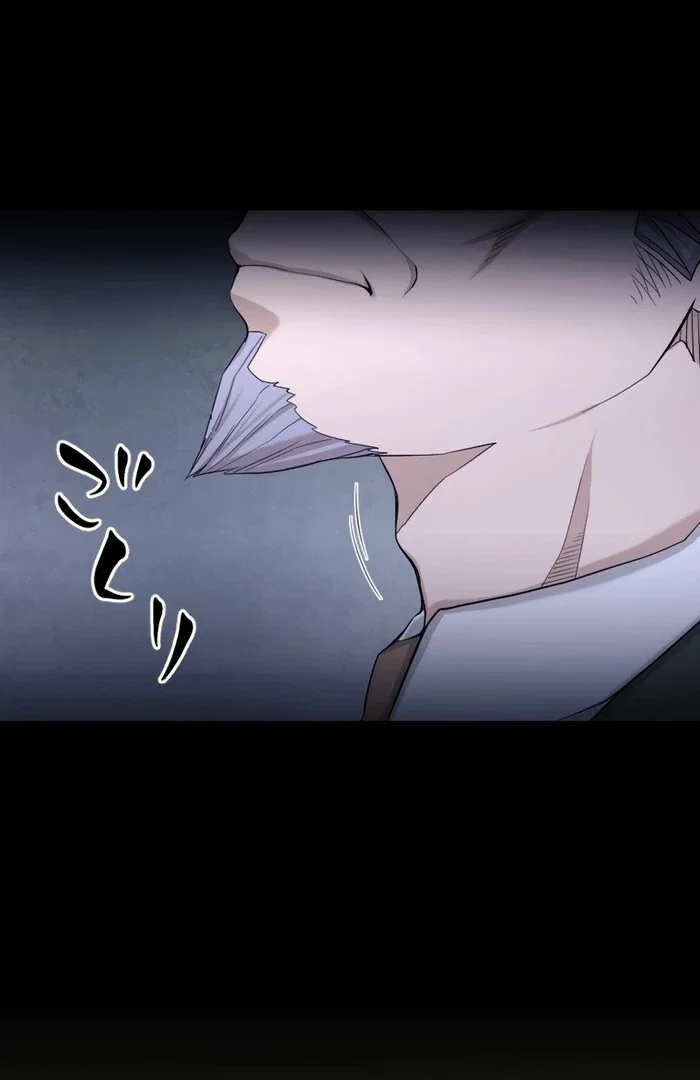 Chapter 14 - Image 4