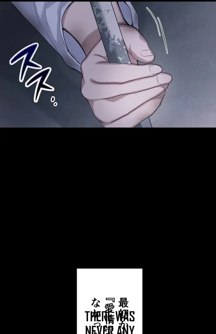 Chapter 14 - Image 40