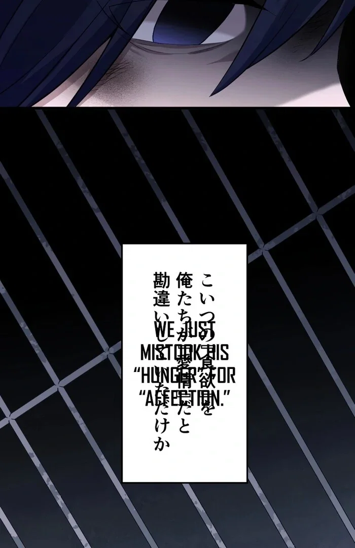 Chapter 14 - Image 42