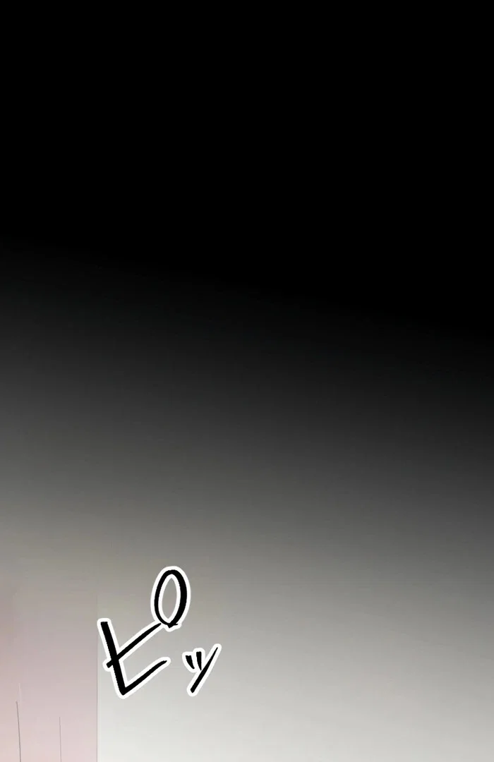 Chapter 14 - Image 46