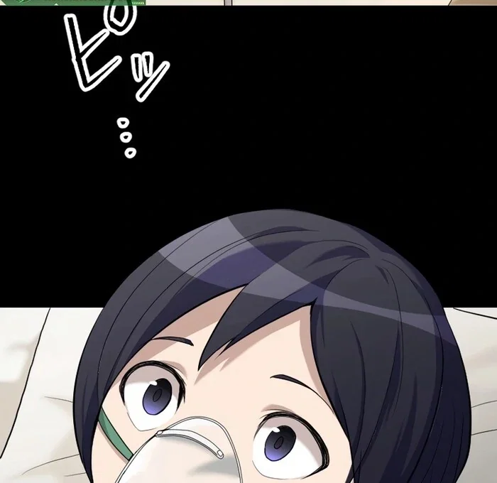 Chapter 14 - Image 48