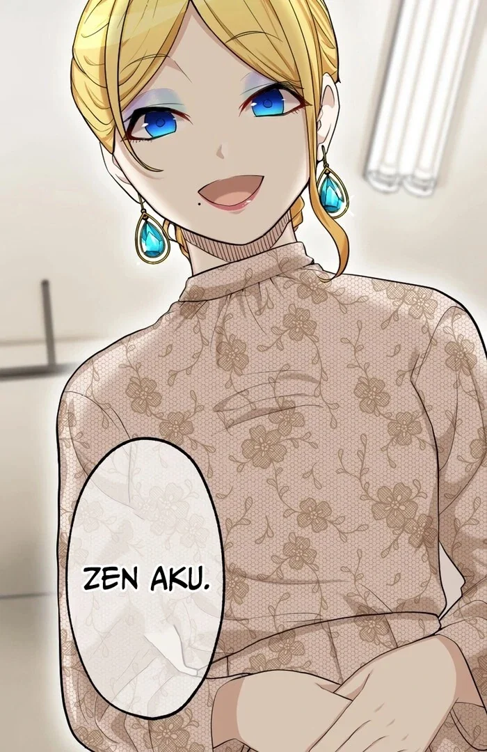 Chapter 14 - Image 52