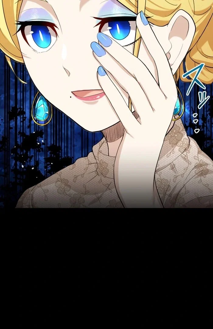 Chapter 14 - Image 55