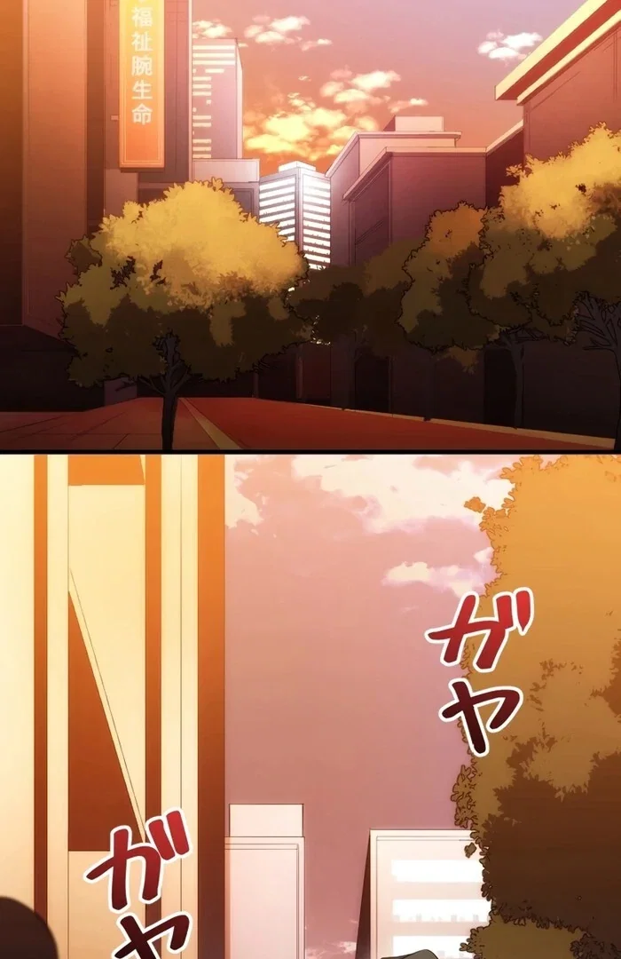 Chapter 14 - Image 99