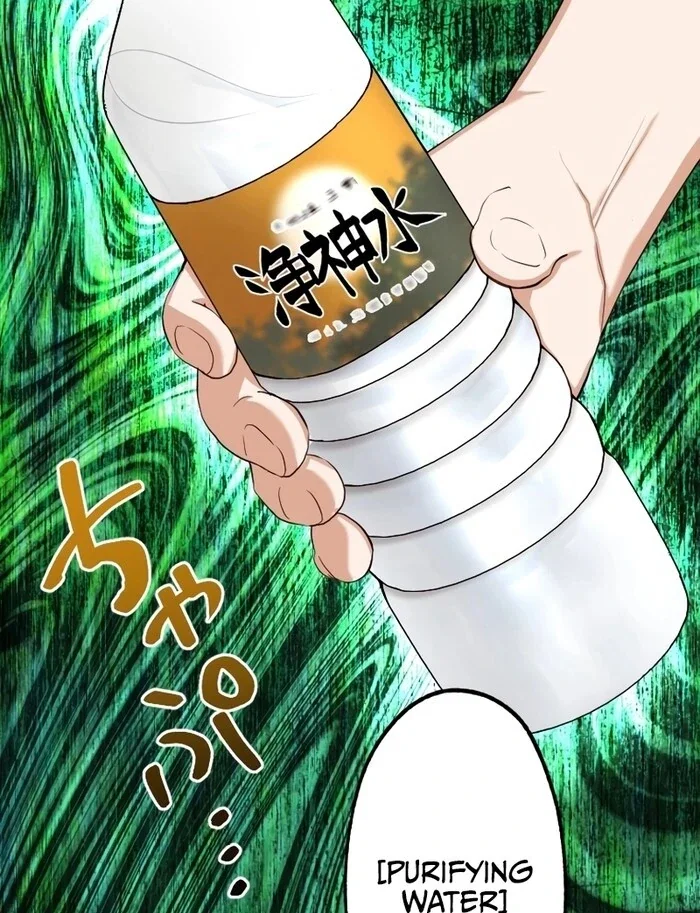 Chapter 15 - Image 46