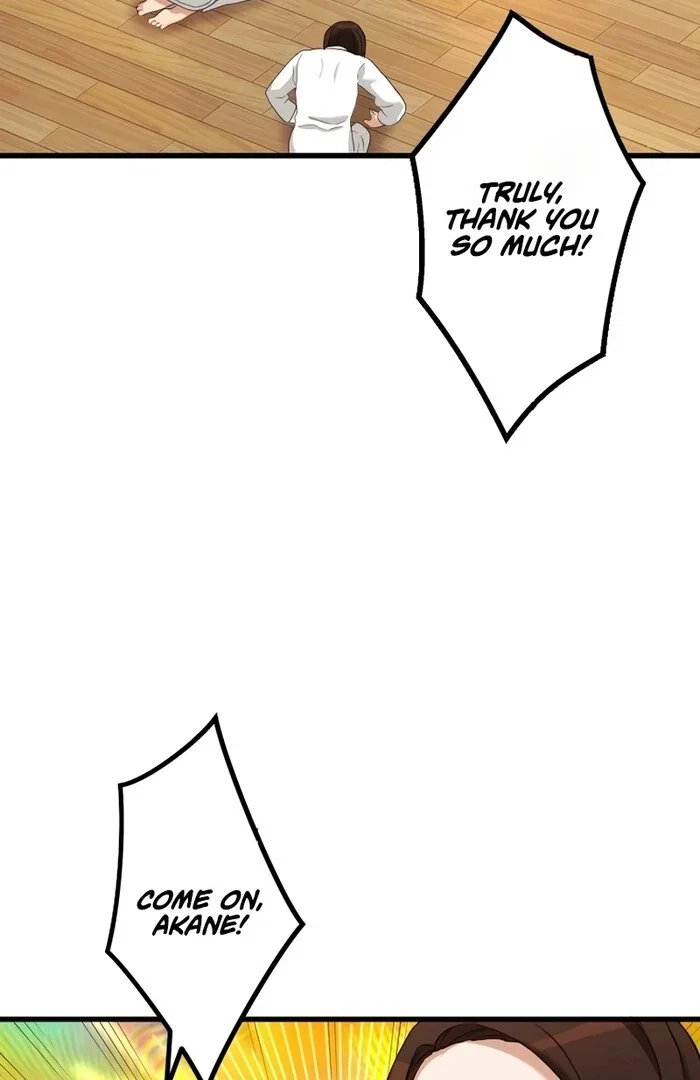 Chapter 15 - Image 5