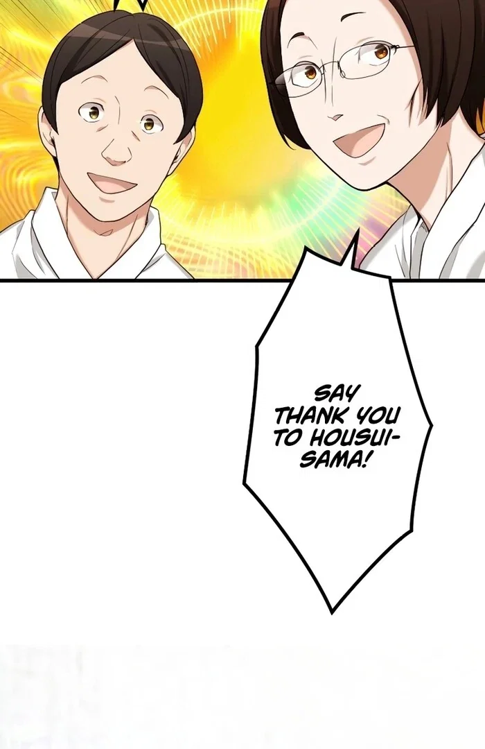 Chapter 15 - Image 6