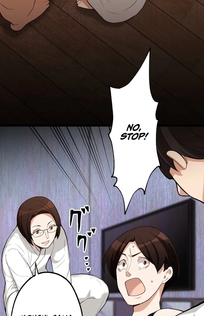 Chapter 15 - Image 77