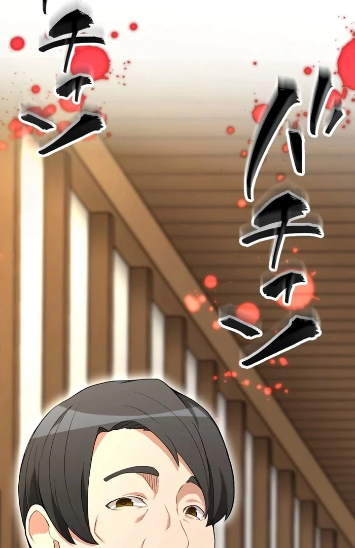 Chapter 16 - Image 23