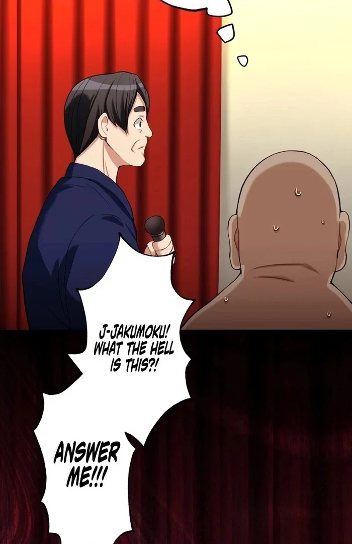 Chapter 16 - Image 78