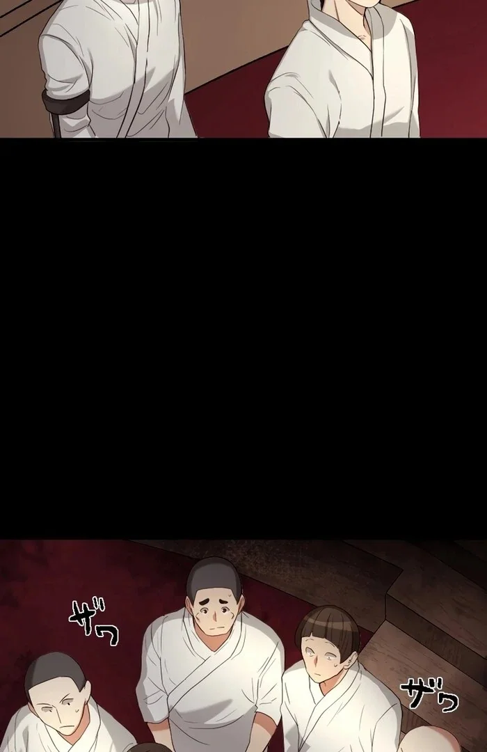 Chapter 16 - Image 82