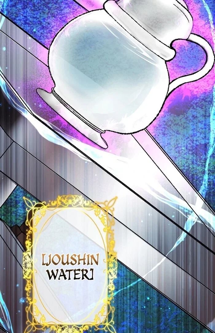 Chapter 16 - Image 92