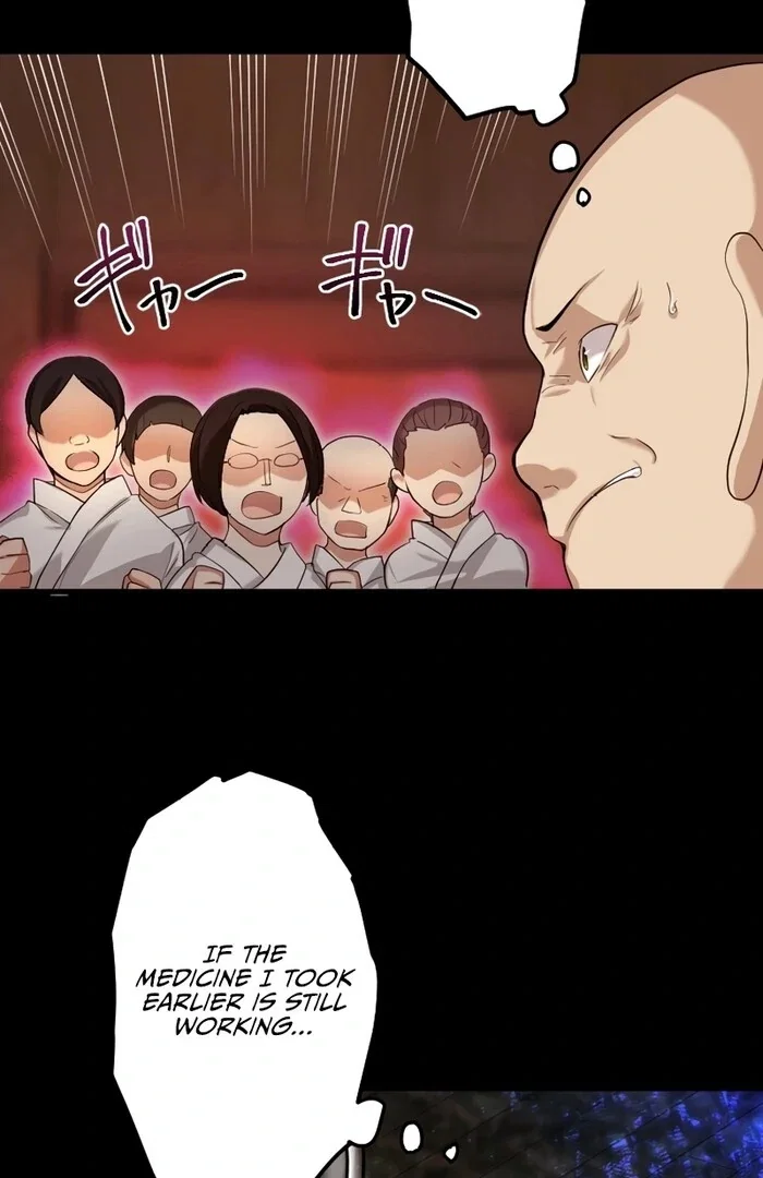 Chapter 17 - Image 15