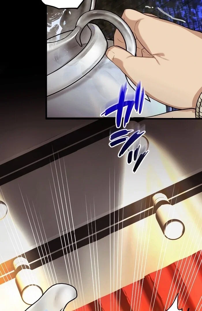 Chapter 17 - Image 16