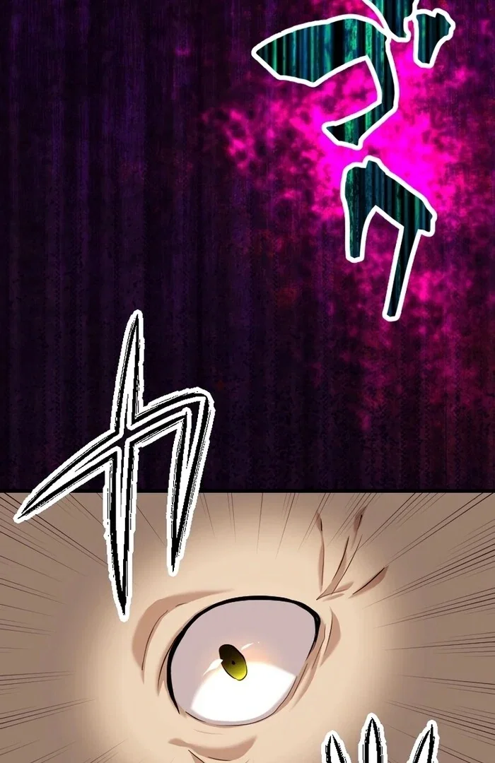 Chapter 17 - Image 22