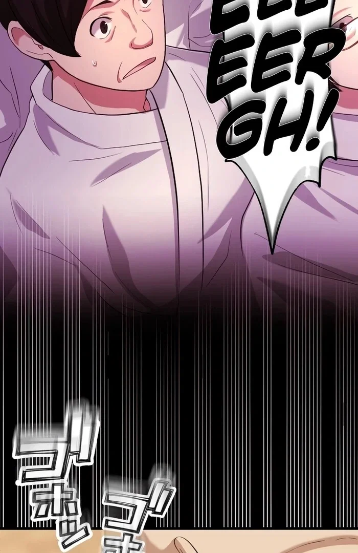 Chapter 17 - Image 27