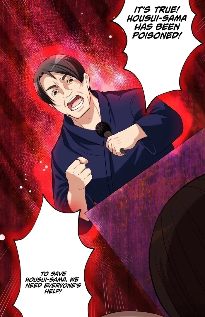 Chapter 17 - Image 32