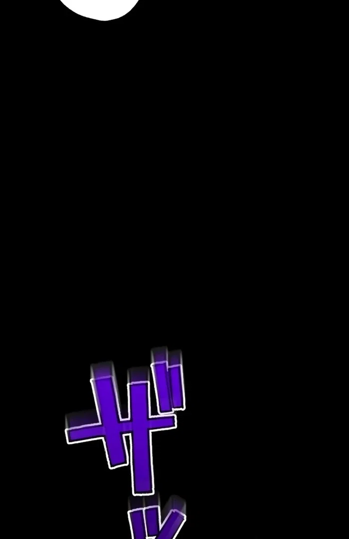 Chapter 17 - Image 36