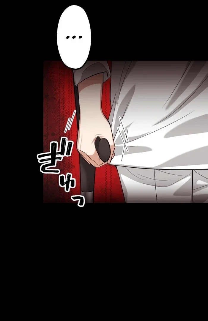 Chapter 17 - Image 41