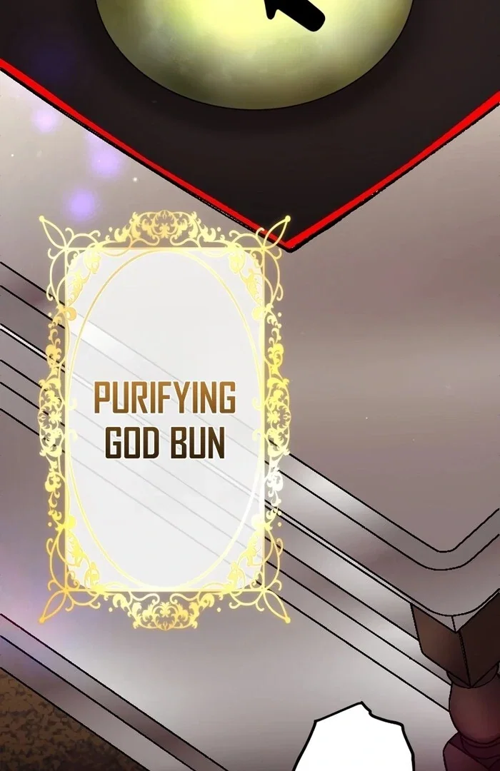 Chapter 17 - Image 47