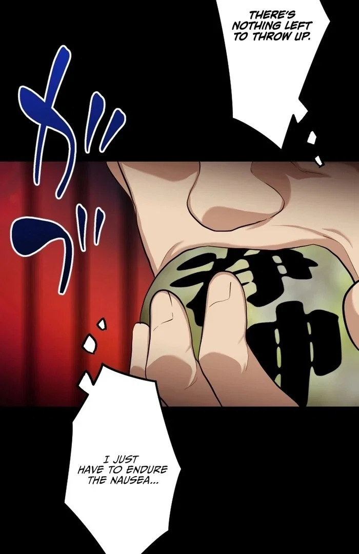 Chapter 17 - Image 56