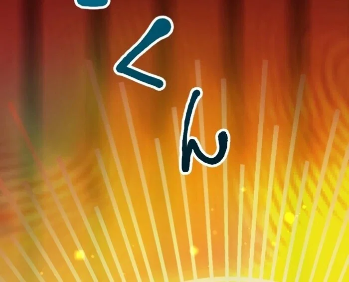 Chapter 17 - Image 59