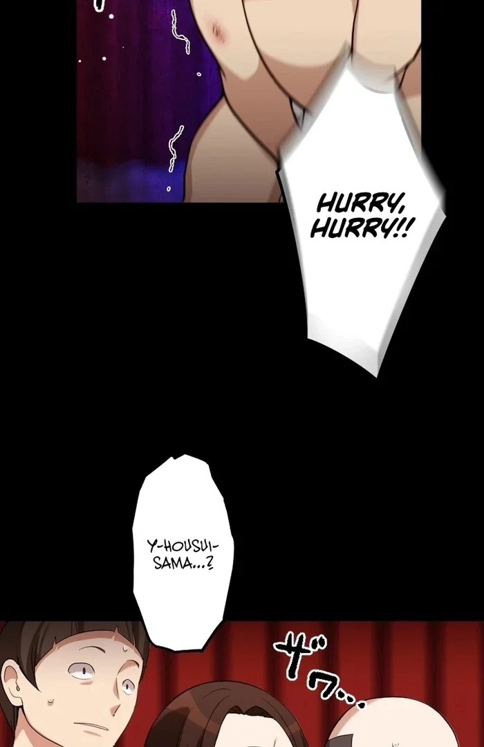 Chapter 17 - Image 71