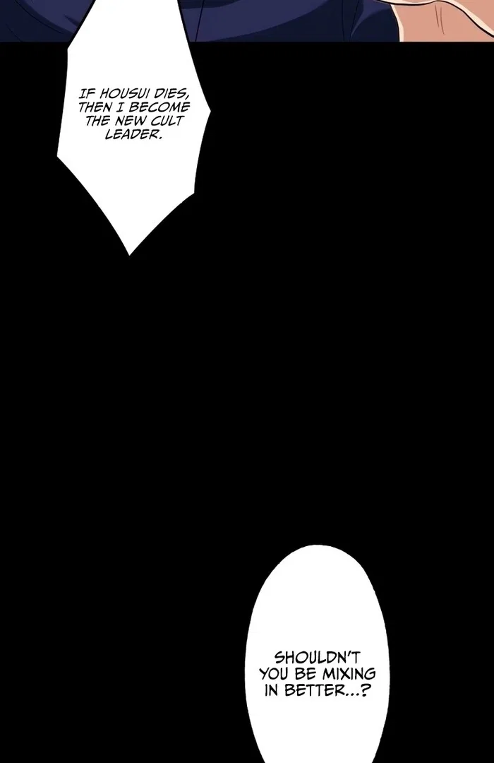 Chapter 17 - Image 93