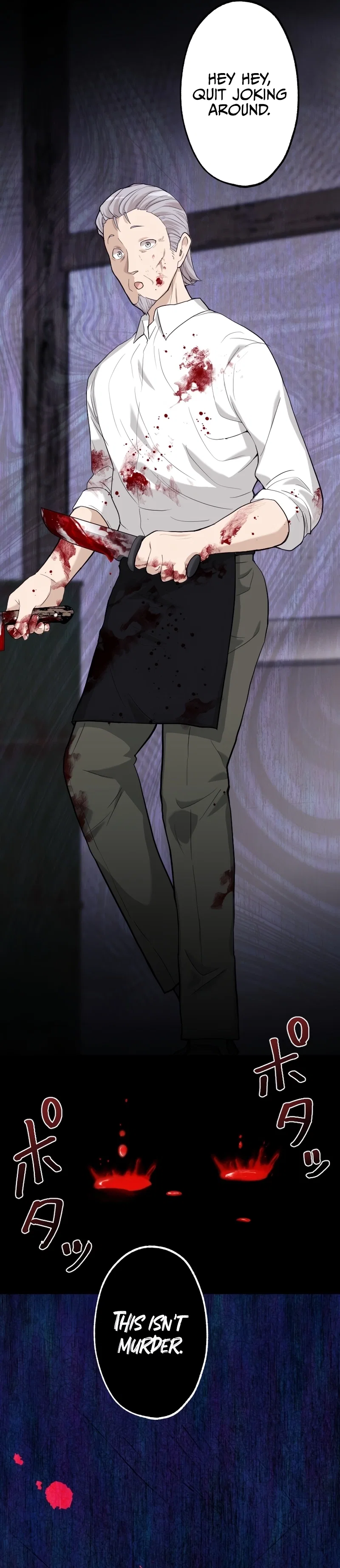 Chapter 18 - Image 24