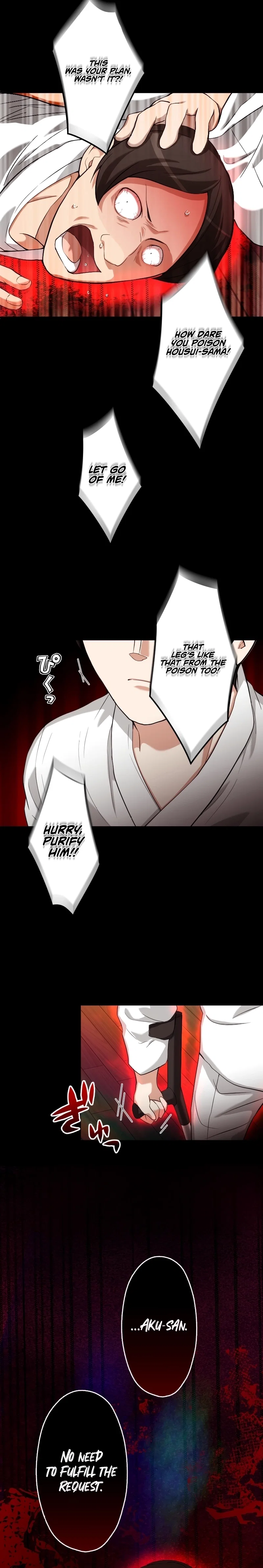 Chapter 18 - Image 7