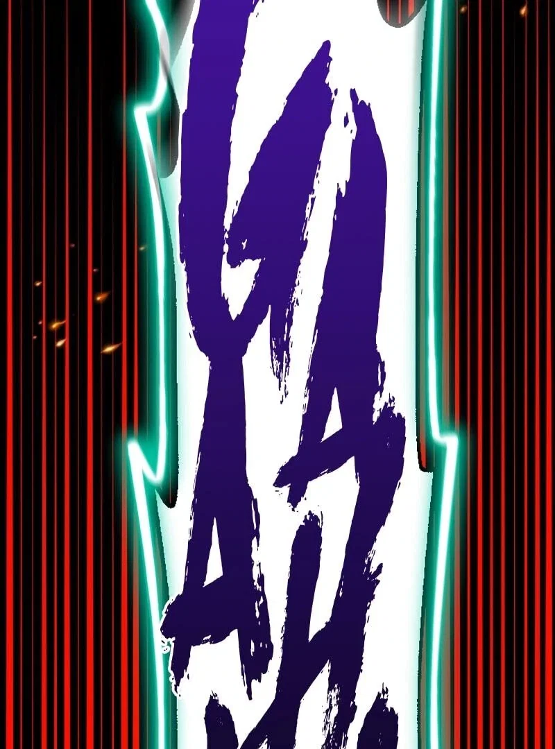 Chapter 2 - Image 108