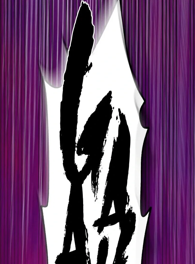 Chapter 2 - Image 128