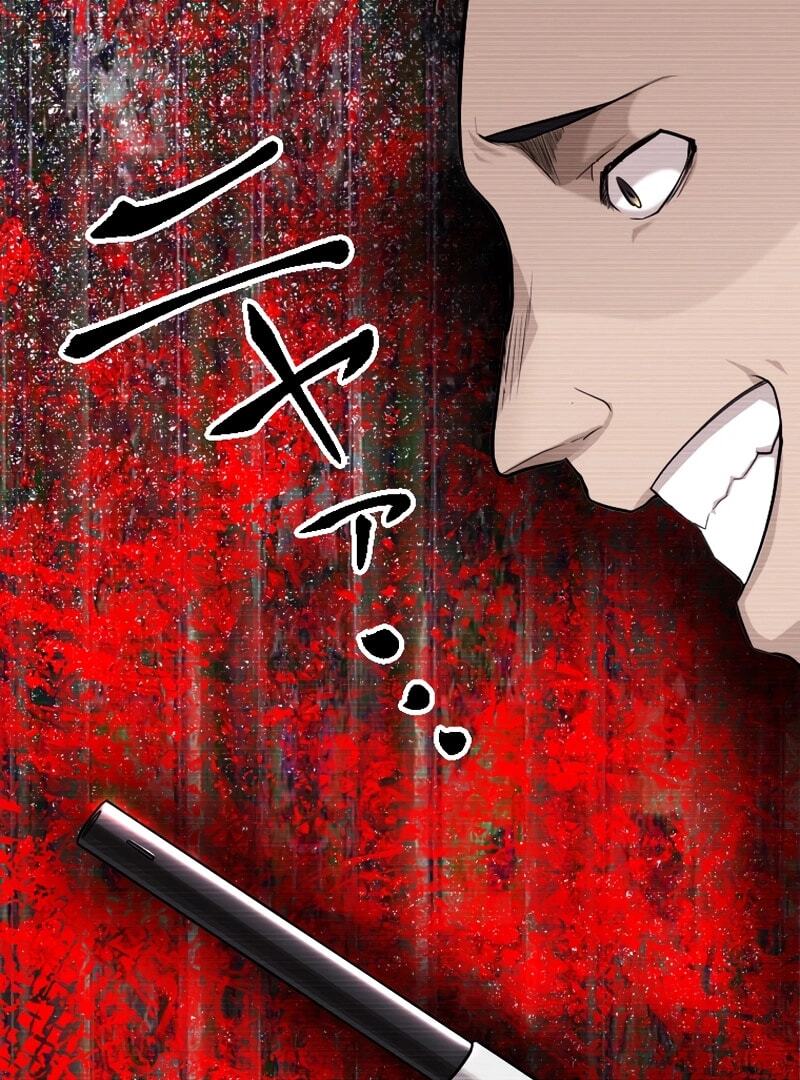 Chapter 2 - Image 151